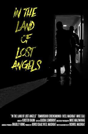 В стране потерянных ангелов онлайн